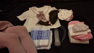 変態おむつマニアのかわい子ちゃんとの濃厚な治療時間