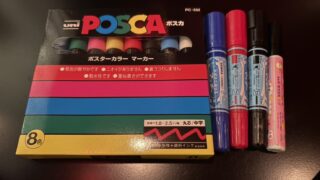投稿翌日に本人来店！？ポスカで進化したお絵描きプレイ
