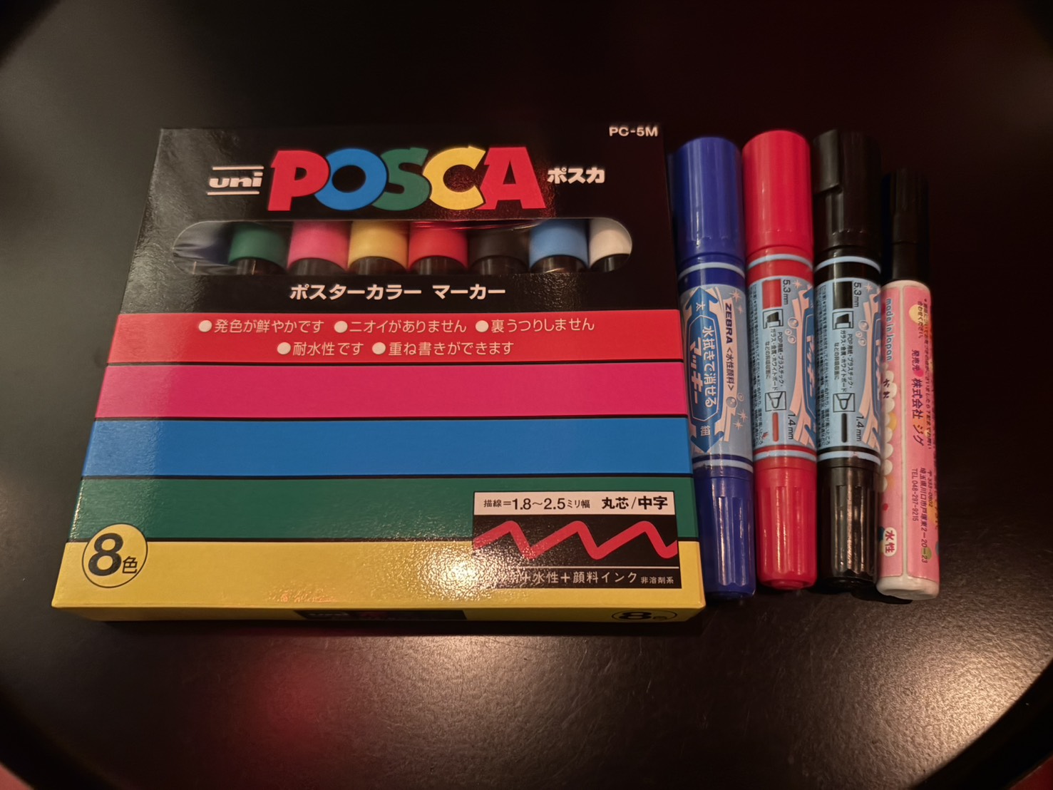 投稿翌日に本人来店！？ポスカで進化したお絵描きプレイ